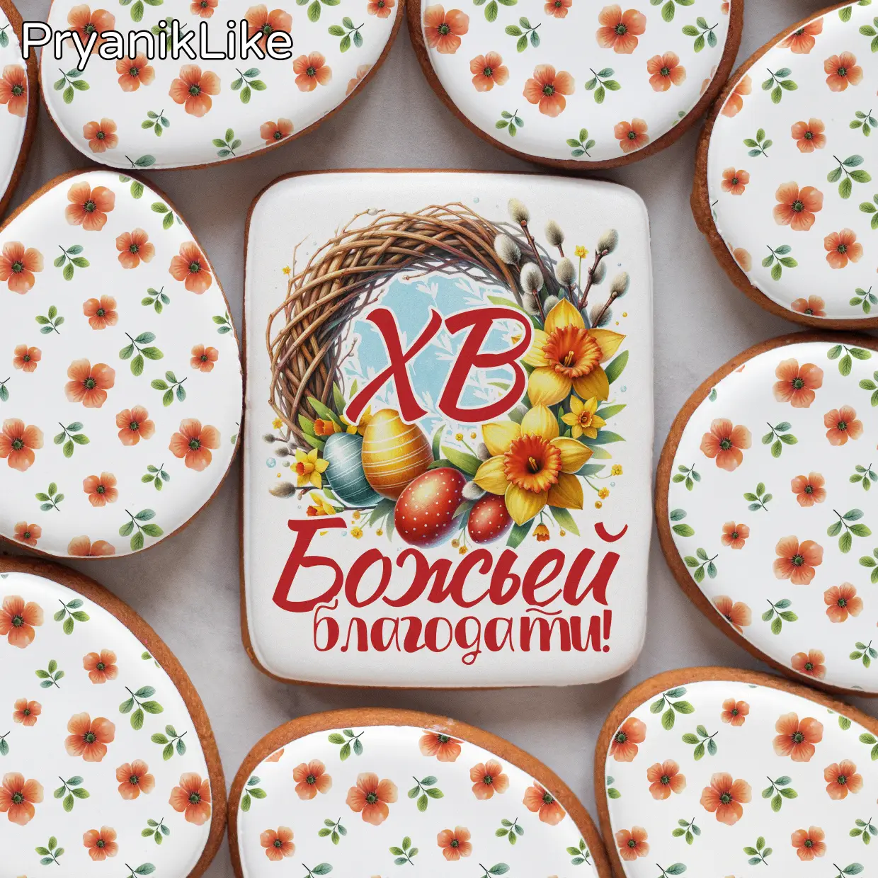 Пряник имбирный (8-10) (красная серия)